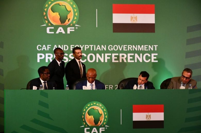 وزارة الشباب والرياضة