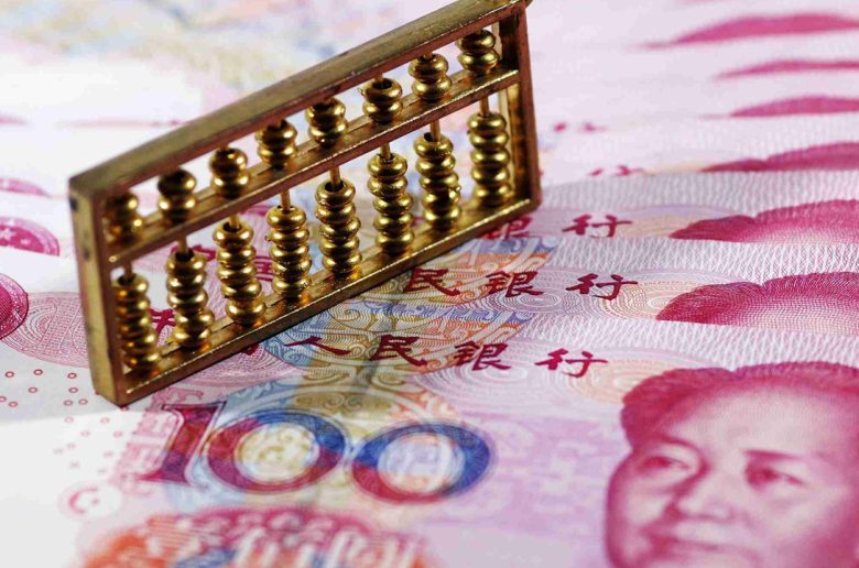 اليوان الصيني