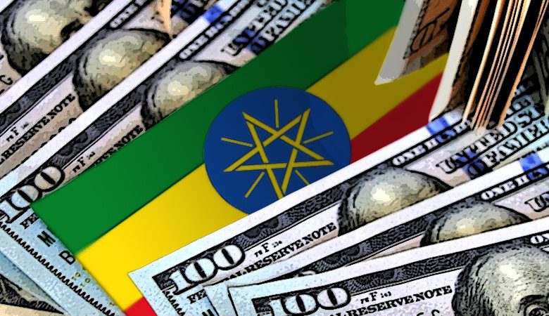 ديون إثيوبيا