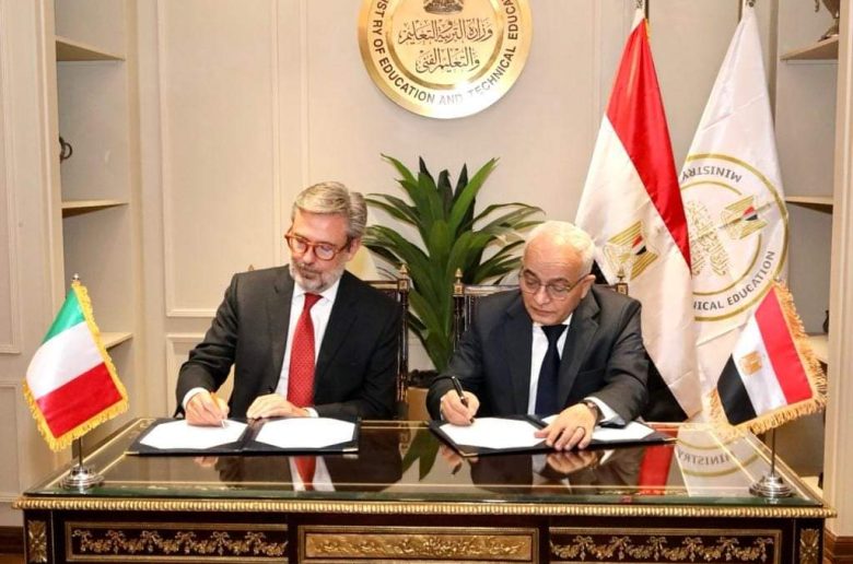 وزارة التعليم: بدء تدريس اللغة الإيطالية بالمدارس الحكومية العام المقبل