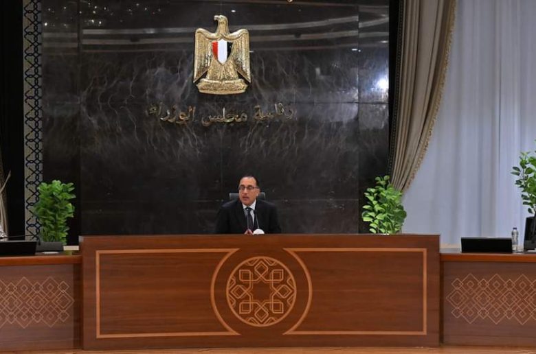 رئيس الوزراء: إعداد دراسات أولية لطرح 50 شركة من الشركات التابعة للدولة