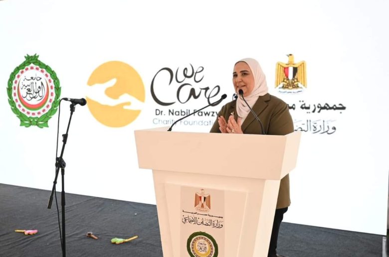 القباج ووزراء الشئون الاجتماعية العرب يدشنون مبادرة «نور» لذوي الإعاقة