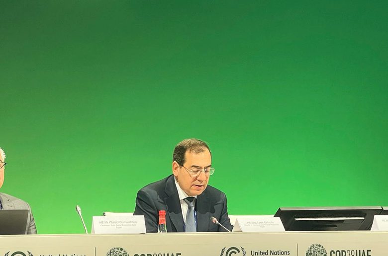 وزير البترول طارق الملا