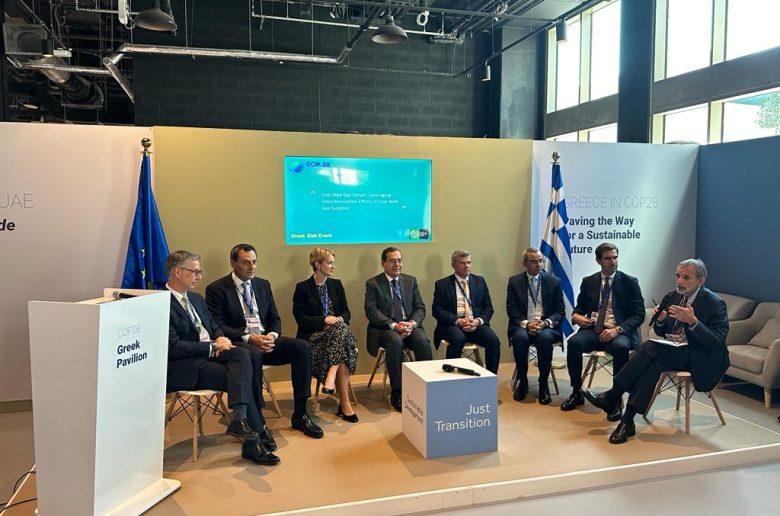 جانب من الجلسة