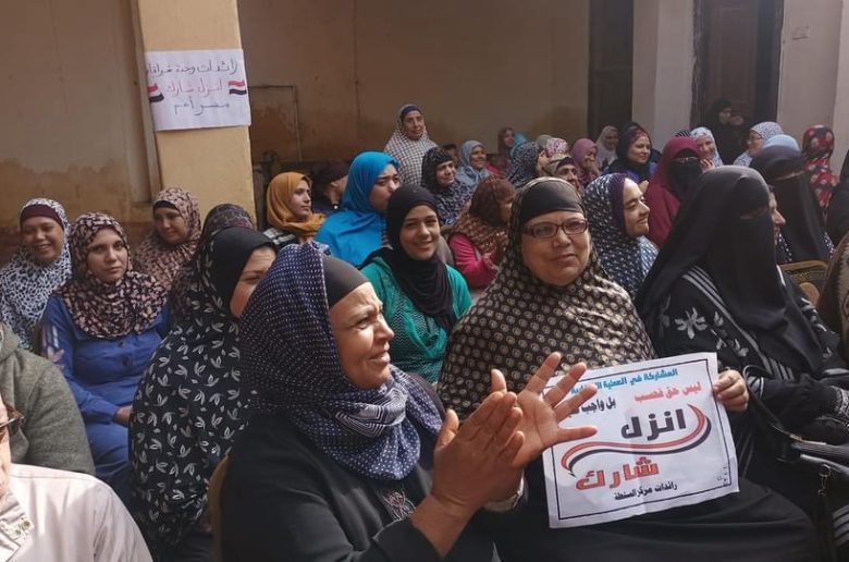 وزارة التضامن: زيارة مليون أسرة للتوعية بحق المشاركة السياسية بالانتخابات الرئاسية