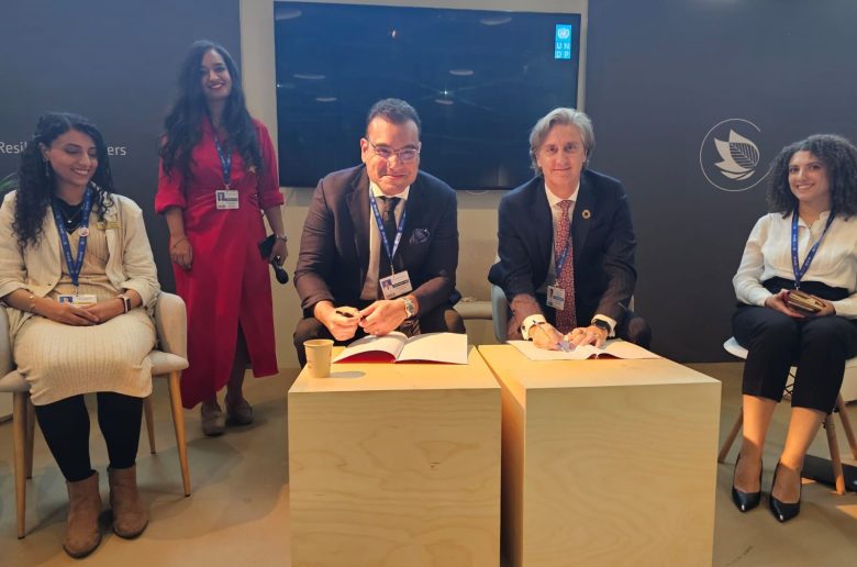 بنك الطعام المصري يوقيع مذكرة تفاهم مع برنامج الأمم المتحدة الإنمائي