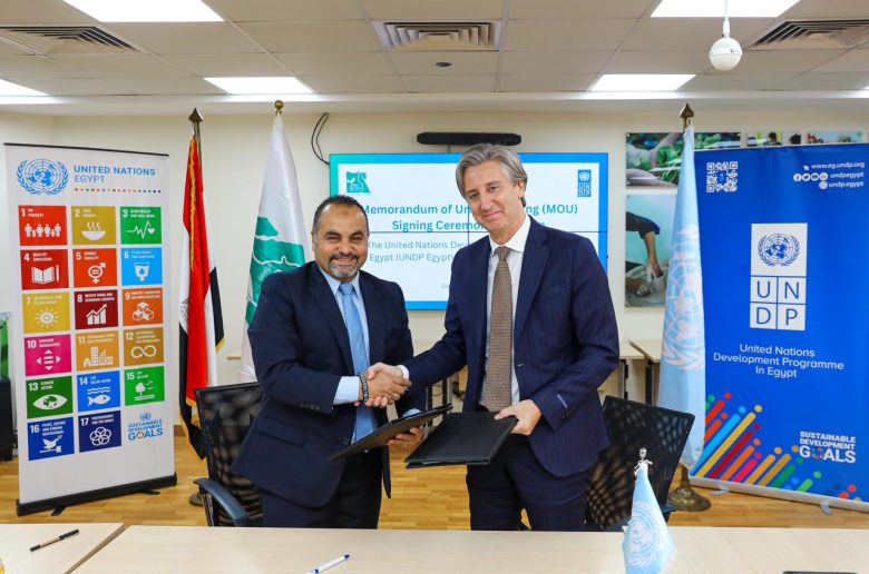 برنامج الأمم المتحدة الإنمائي ومصر الخير يوقعان مذكرة تفاهم جديدة