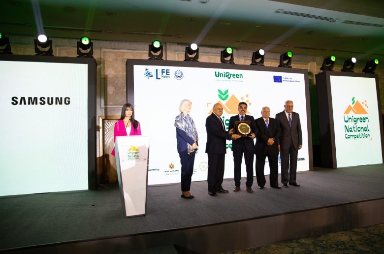 بحضور وزيرتي التضامن والبيئة.. إطلاق مسابقة «يونيجرين» الوطنية