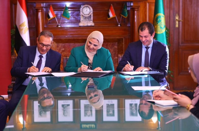 التضامن وتحيا مصر وبنك مصر يوقعون بروتوكول تعاون لرعاية 100 ألف أسرة