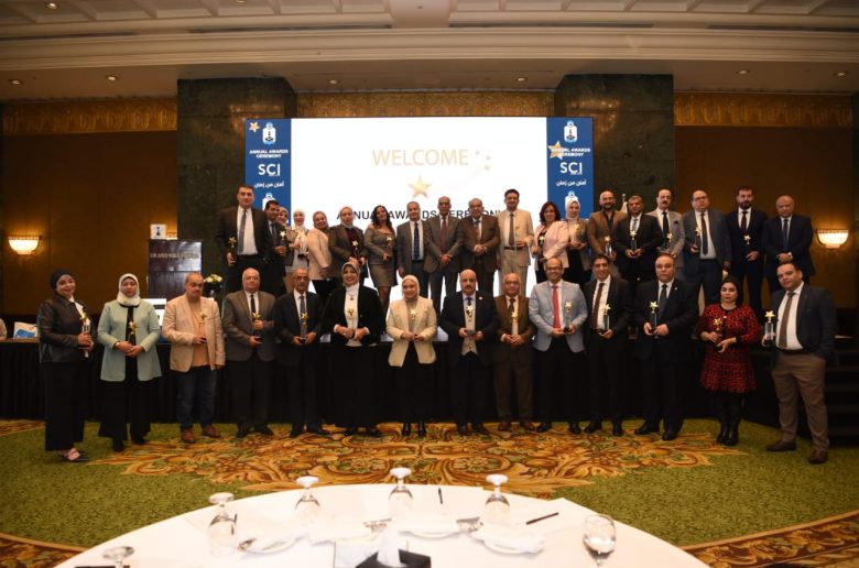 قناة السويس للتأمين تكرم شركاء النجاح في حفلها السنوي
