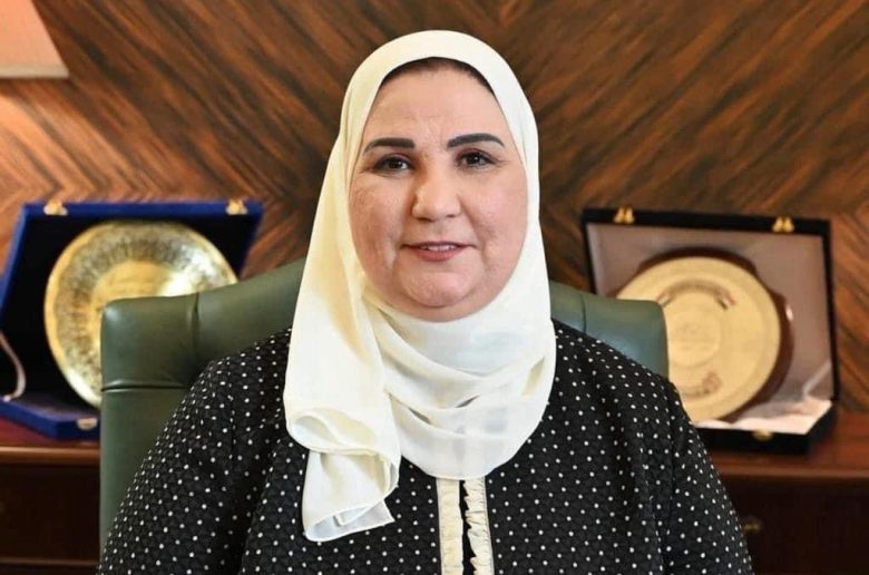وزارة التضامن تعلن إجراء قرعة حج الجمعيات الأهلية الخميس المقبل