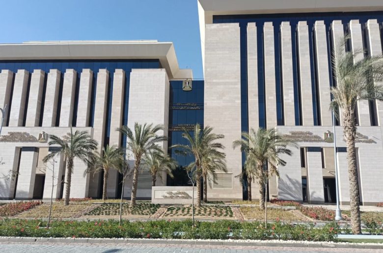 وزارة الاتصالات وتكنولوجيا المعلومات