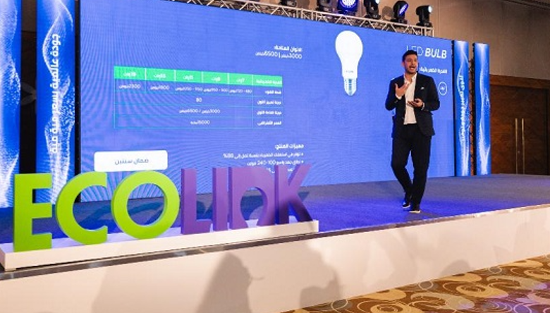 جانب من مؤتمر شركة سيجنيفاي