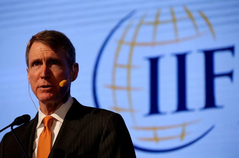 معهد التمويل الدولي