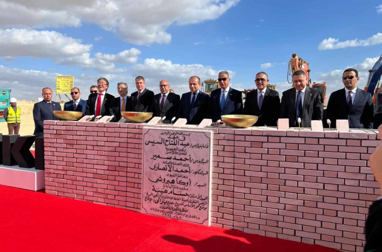 وضع حجر أساس مصنع يازاكي اليابانية في مصر