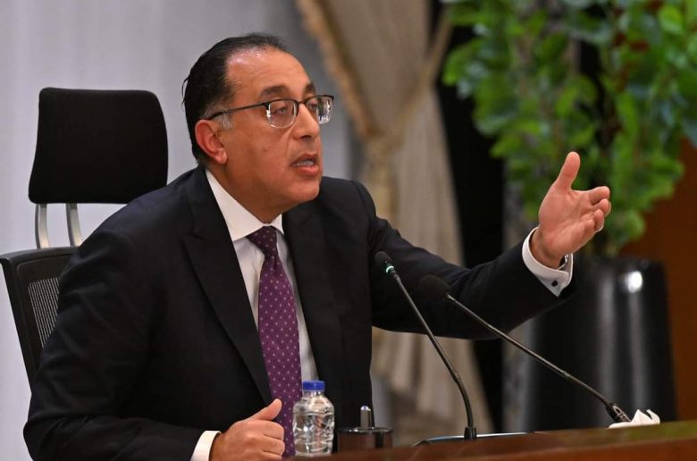 رئيس الوزراء