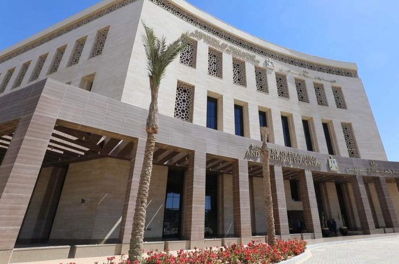 وزير التعليم يصدر قرار بنقل 1512 معلما وإخصائيا للوظائف المقابلة