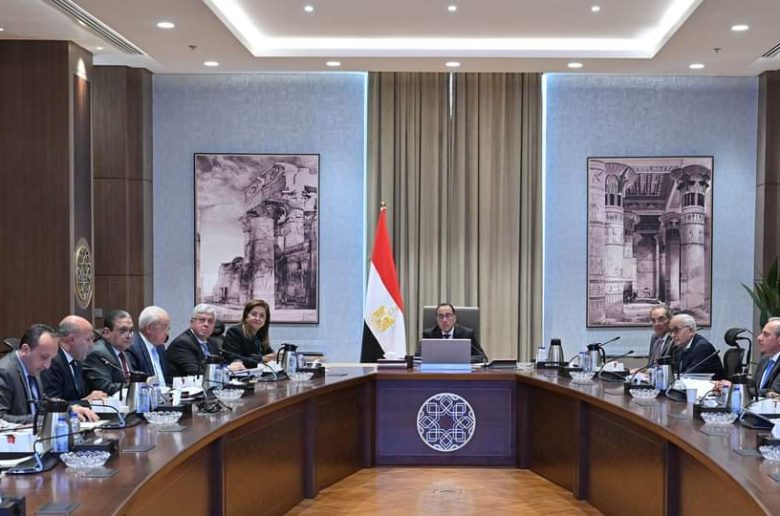 صندوق تطوير التعليم يعتمد الحساب الختامي لعام 2022/ 2023