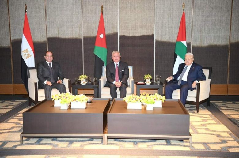 قمة العقبة تشدد على ضرورة عودة أهالي غزة لديارهم وترفض احتلال أجزاء منها