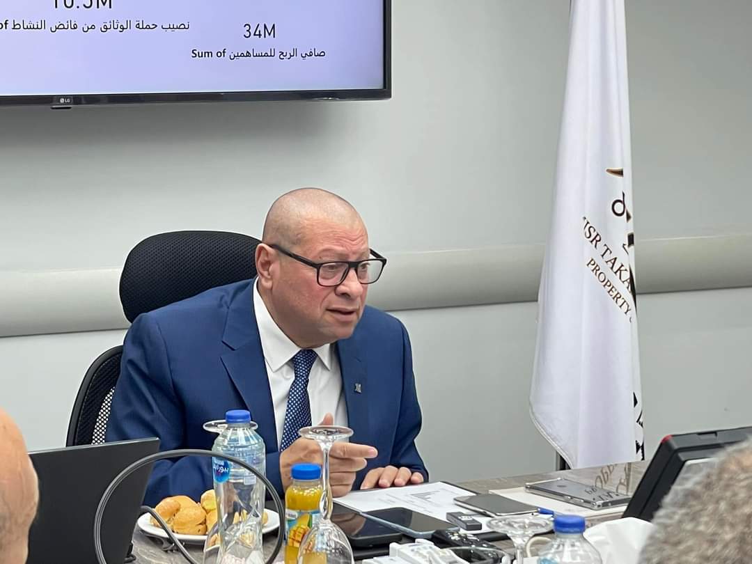 مصر للتأمين التكافلي ممتلكات تحقق 148 مليون جنيه أرباح و162 مليونًا فائض نشاط