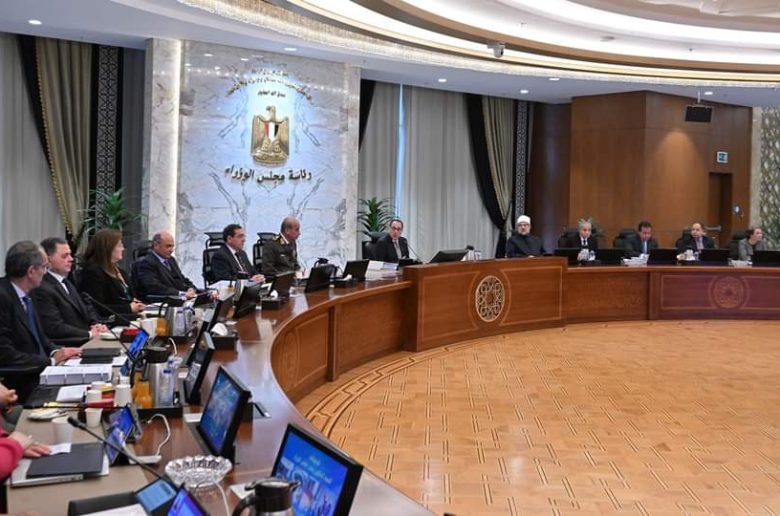 مجلس الوزراء يوافق على استمرار جولات معرض «رمسيس وذهب الفراعنة» 