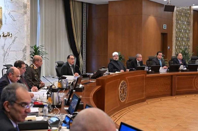 وزير المالية يستعرض موقف الأداء المالي خلال النصف الأول من العام 2023/ 2024