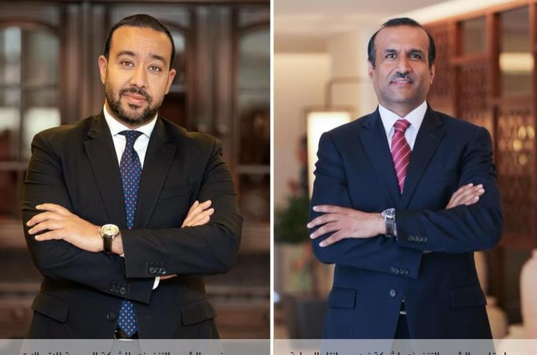 المصرية للاتصالات