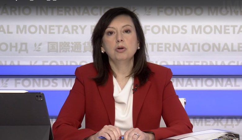 صندوق النقد الدولي