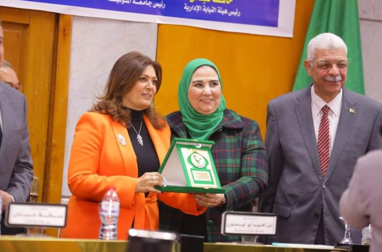 وزيرة التضامن تشهد الاحتفال لجمعية المساعي المشكورة تحت شعار «يوم الوفاء والجزاء»