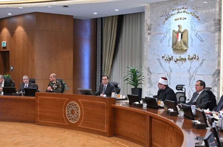 مجلس الوزراء يوافق على 15 قرار خلال اجتماعه الأسبوعي اليوم.. تعرف عليها