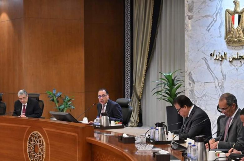 رئيس الوزراء يتابع تفعيل الشبكة الوطنية للطوارئ والسلامة العامة