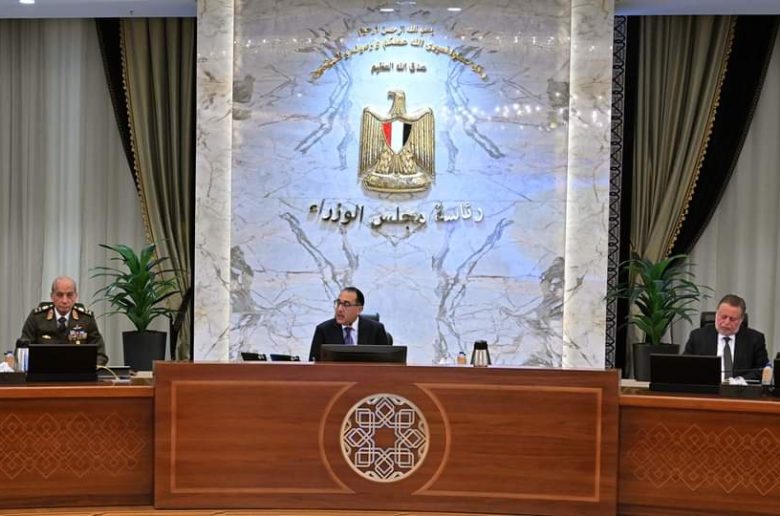 ننشر قرارات مجلس الوزراء خلال اجتماعه الأسبوعي اليوم.. تعرف عليها