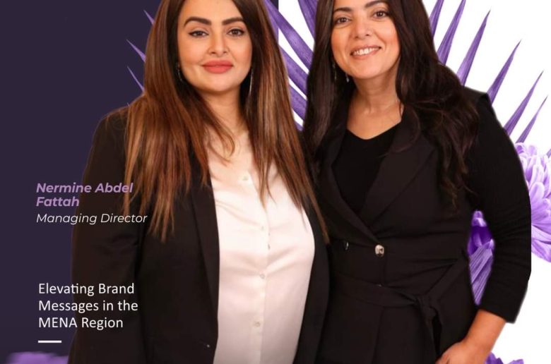 مجلة «World’s Leaders» تختار «إكسلانت كومينكشنز» ضمن الوكالات الواعدة في الشرق الأوسط لعام 2024