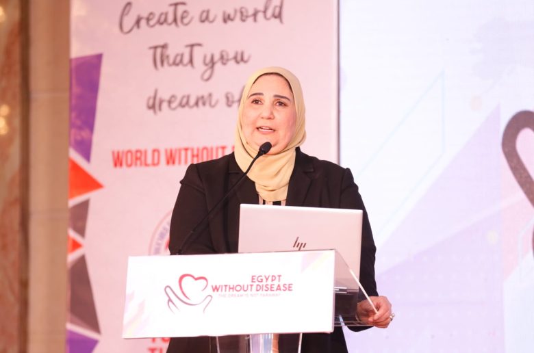 وزيرة التضامن: تجهيز 10 عيادات للصحة الإنجابية بالتعاون مع مؤسسة مصر بلا مرض