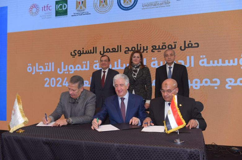 وزيرة التخطيط