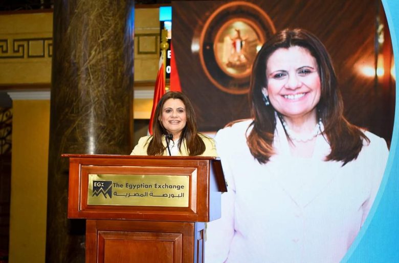 وزيرة الهجرة: السيدة المصرية تعيش عصرا ذهبيا في الجمهورية الجديدة