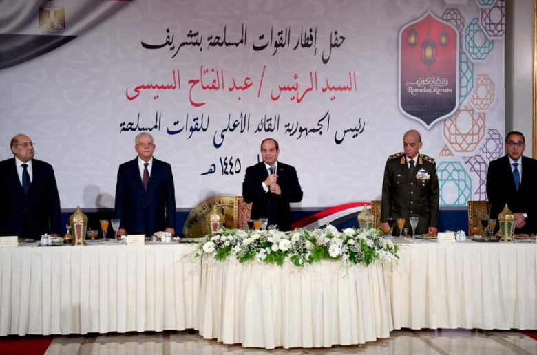 الرئيس السيسي يشهد الإفطار السنوي للقوات المسلحة بمناسبة انتصارات العاشر من رمضان