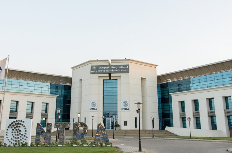 تنظيم الاتصالات