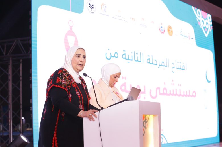 وزيرة التضامن: دعم علاج محاربات سرطان الثدي بقيمة 20 مليون جنيه