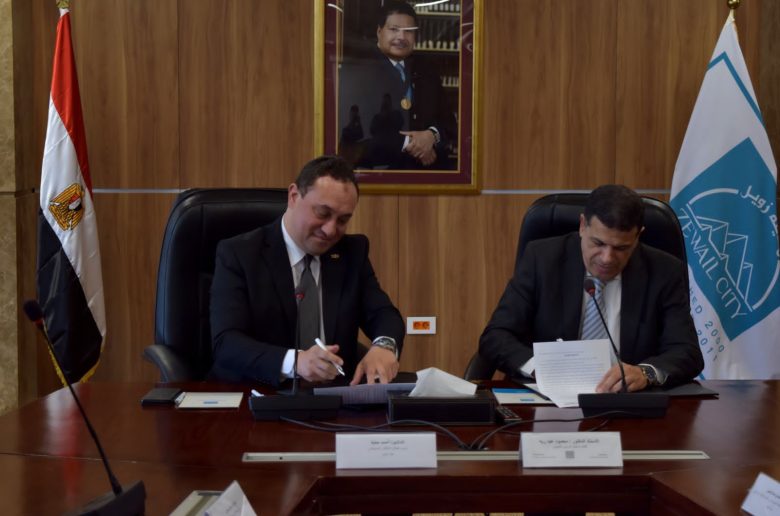 بنك ناصر الاجتماعي ومدينة زويل للعلوم يوقعان مذكرة تفاهم لتمويل 10 منح دراسية