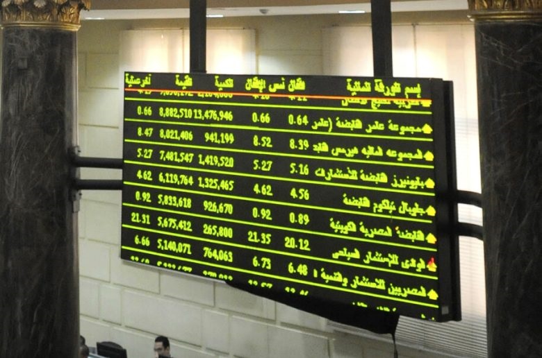 البورصة المصرية.. أسعار الأسهم الأكثر ارتفاعًا وانخفاضًا اليوم الإثنين 27-4-2026