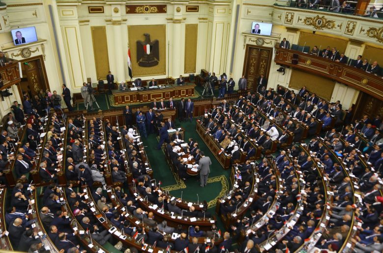 مجلس النواب
