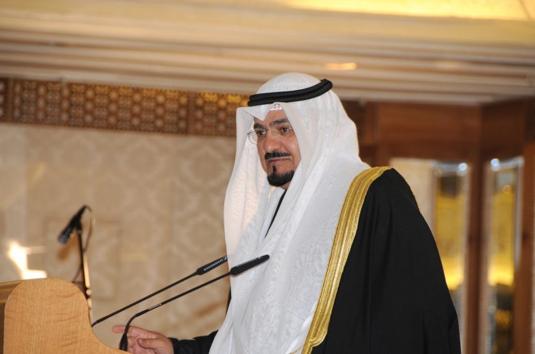 تعيين أحمد عبدالله الصباح رئيس وزراء الكويت