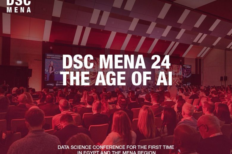 مصر تستضيف مؤتمر علوم البيانات والذكاء الاصطناعي بشراكة بين Ntervento وإيتيدا