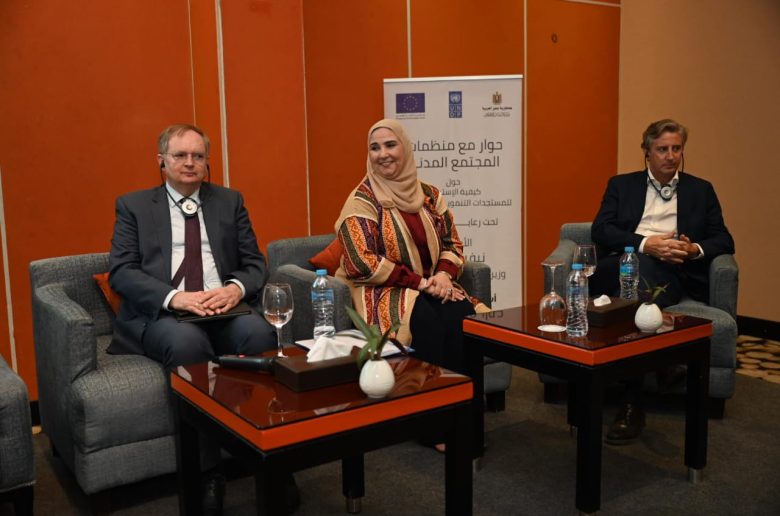 وزيرة التضامن تعقد حوارا حول «كيفية الاستجابة للمستجدات التنموية والوطنية»