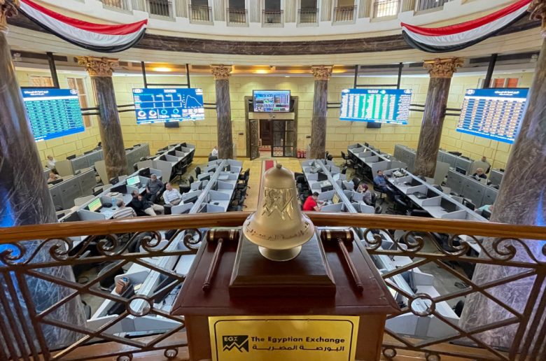 البورصة المصرية
