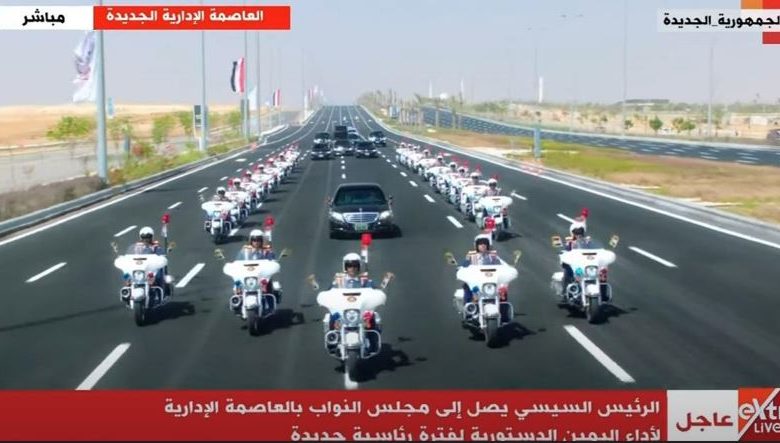 الرئيس السيسي يصل العاصمة الإدارية الجديدة