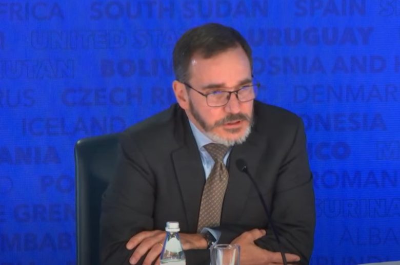 صندوق النقد الدولي