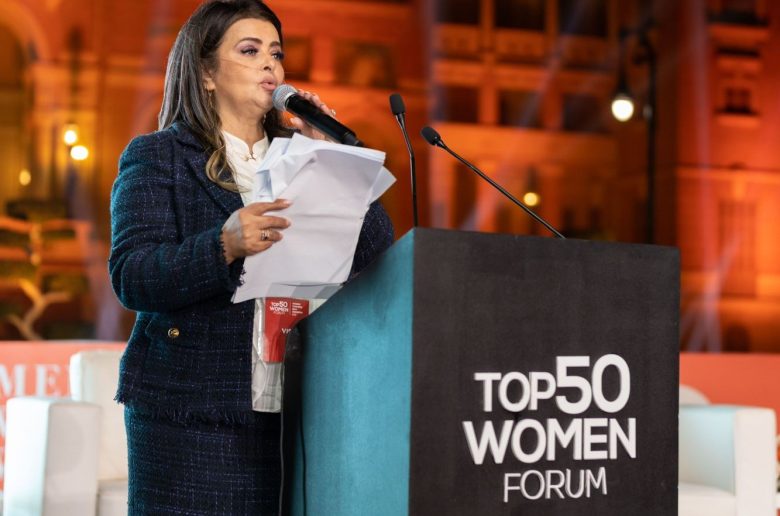 دينا عبد الفتاح