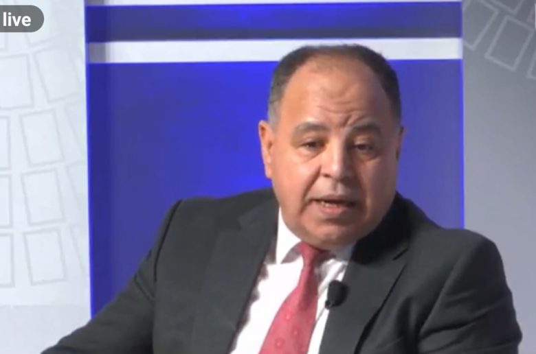 وزير المالية